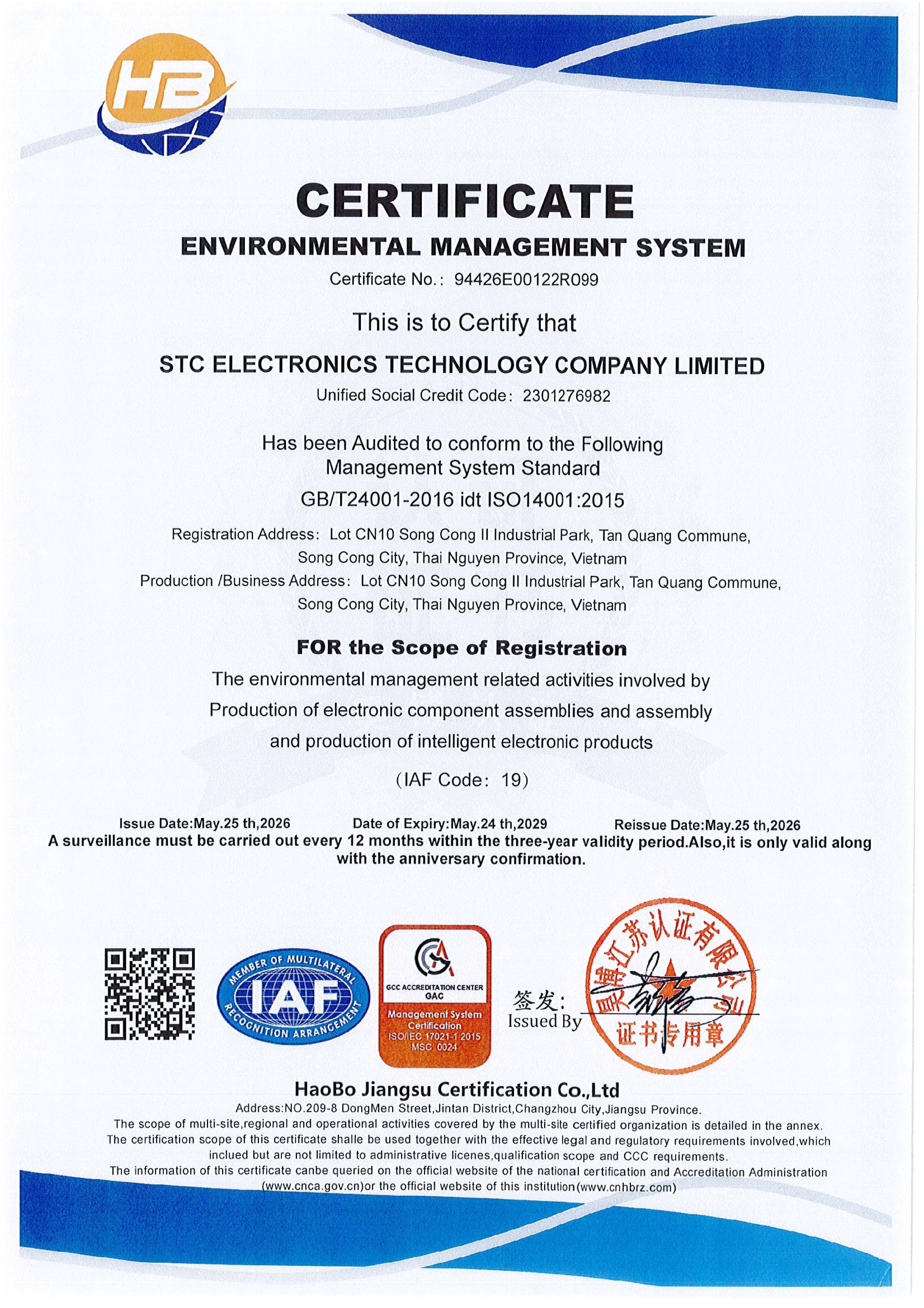 ISO14001 Environmental Management System Certificate (English)